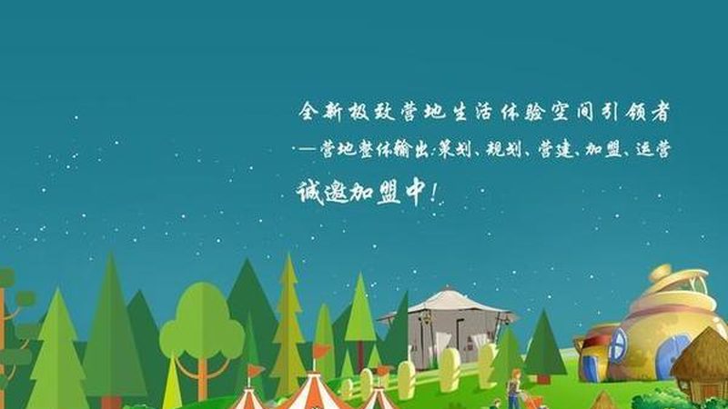 山东水果种植基地采购，如何规避四大误区？**